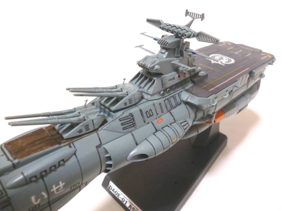 宇宙戦艦ヤマト レア プラモデル 宇宙戦艦ヤマト プラモデル ドレッドノート級 アスカ改 空母いせ