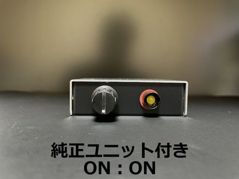 ON.ON/LED黒黄/完成品】CBR400F_ステー付 スイッチ REVコン レブコン