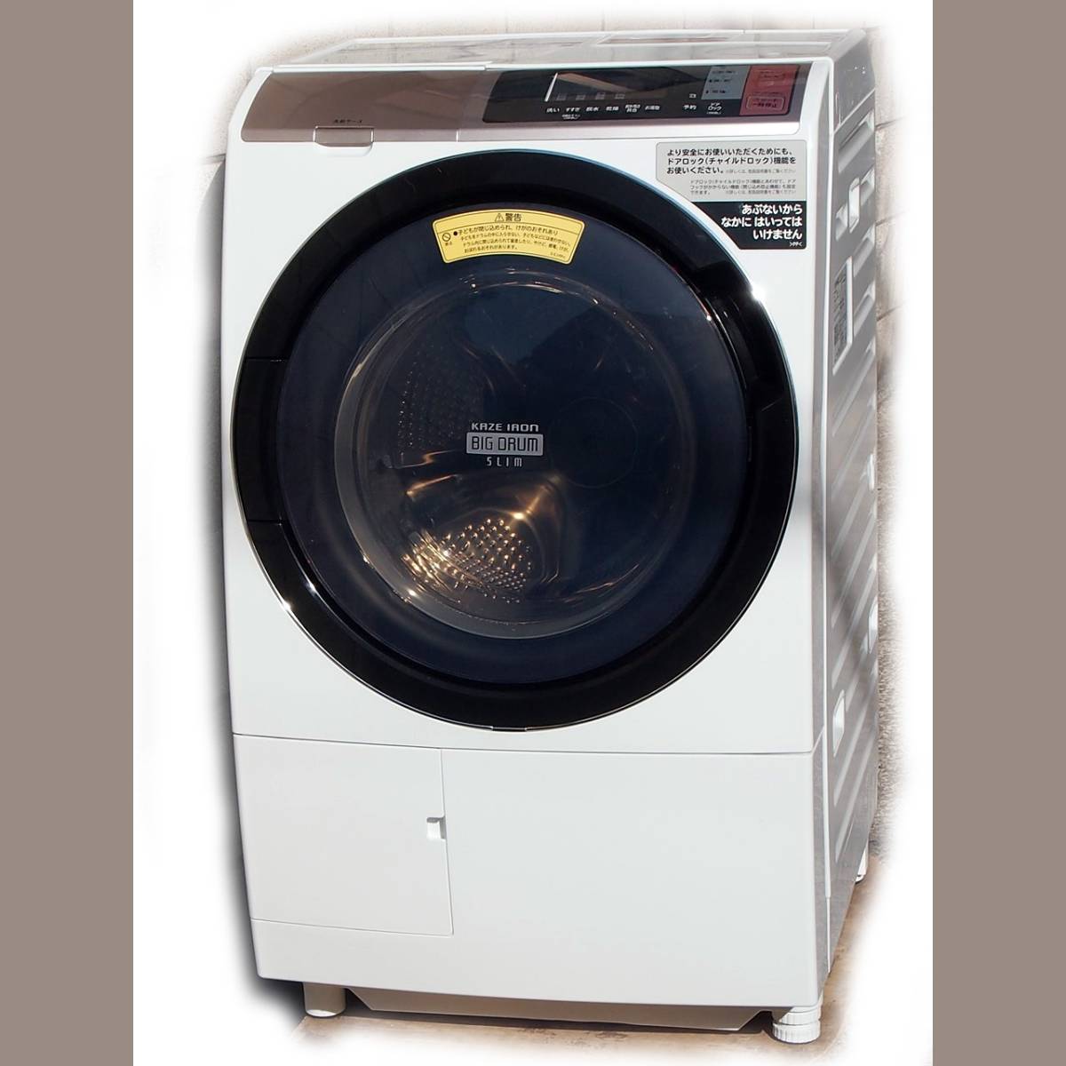 日立 ドラム式洗濯機 BD-T6001L 2018年-