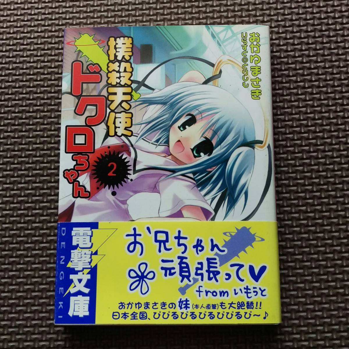item_image_1