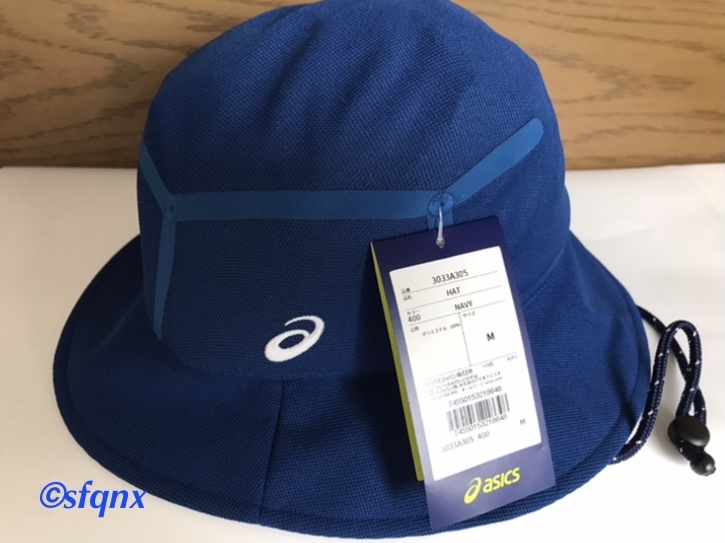 14点セット【M】新品 未開封 オリンピック ボランティア ユニフォーム