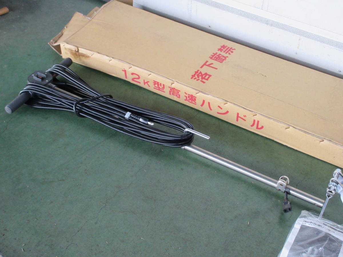 人気上昇中 山崎産業 コンドルポリシャーCP-12K型 高速 E-3-1 fucoa.cl 人気上昇中 山崎産業 コンドルポリシャーCP-12K型 高速 E-3-1 fucoa.cl