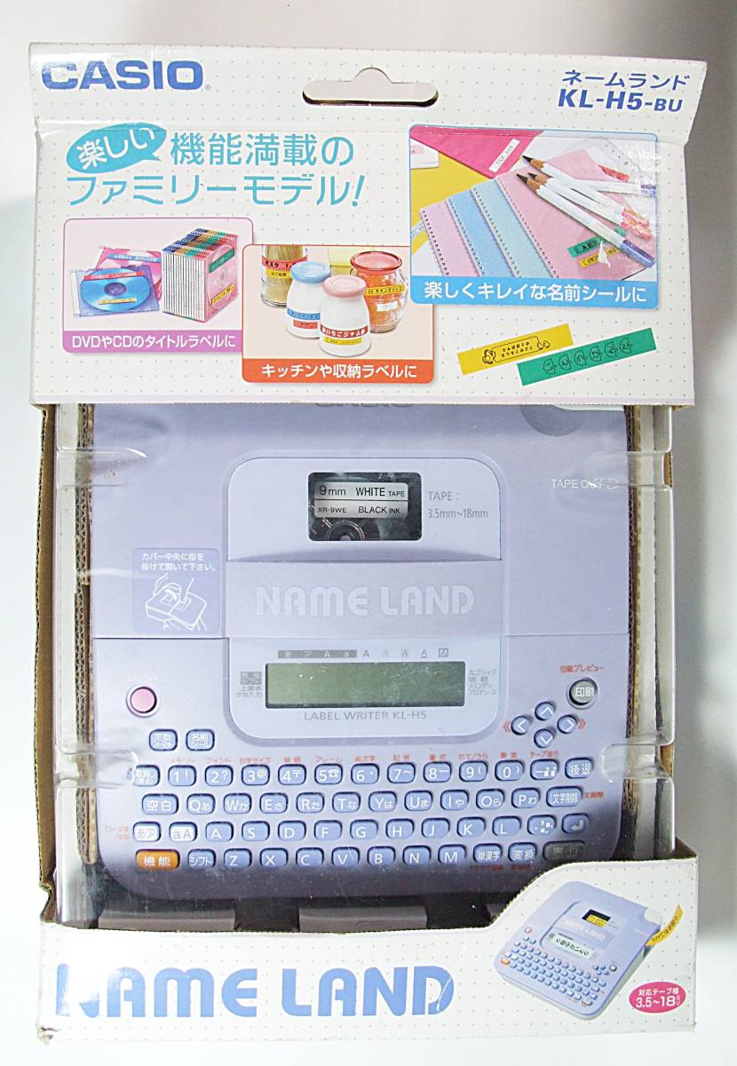 ■即決 CASIO NAME LAND カシオ ネームランド KL-H5-BU _画像1