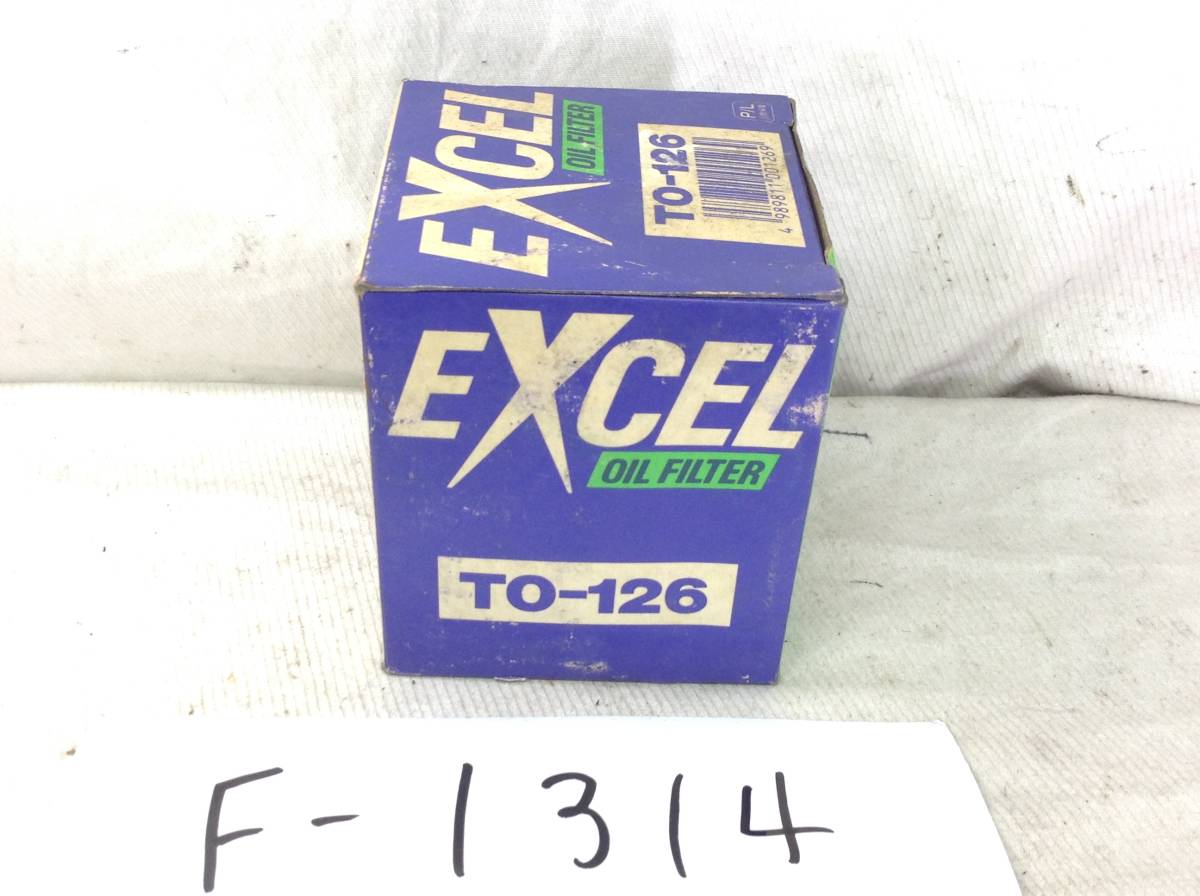 EXCEL (エクセル) T0-126 トヨタ　90915-20001　90915-03002 等 該当 即決品 F-1314_画像1