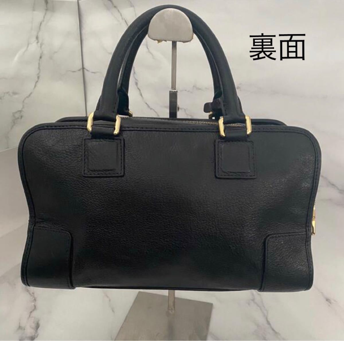 大特価 【極美品】ロエベ LOEWE アマソナ28 ハンドバッグ 黒 大特価 【極美品】ロエベ LOEWE アマソナ28 ハンドバッグ 黒