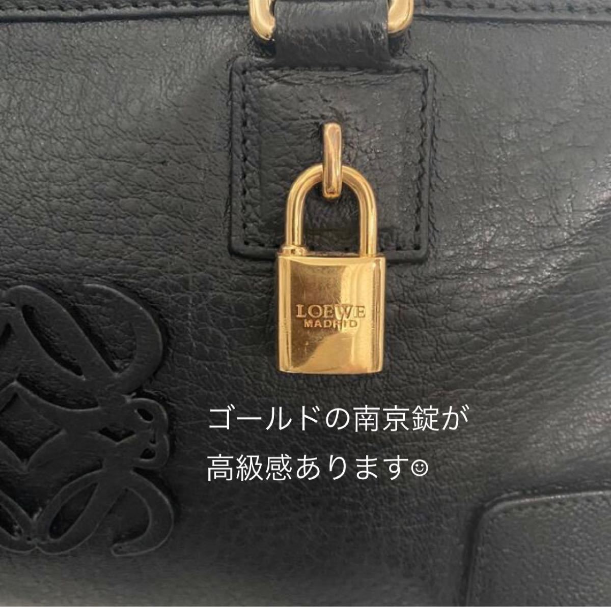 大特価 【極美品】ロエベ LOEWE アマソナ28 ハンドバッグ 黒 大特価 【極美品】ロエベ LOEWE アマソナ28 ハンドバッグ 黒