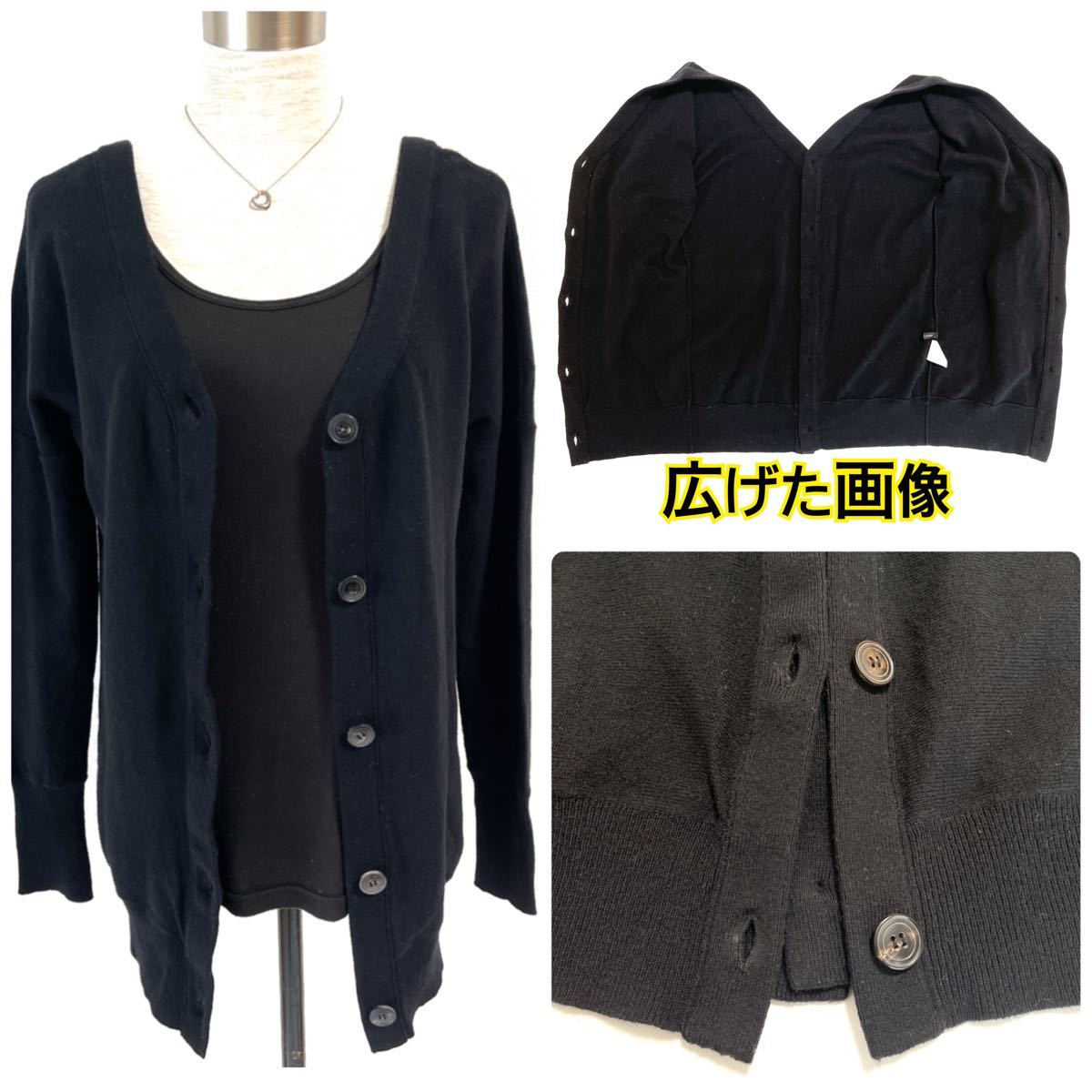 ☆【極美品】DEUXIEME CLASSE カーディガン リブ ニット カシミヤ