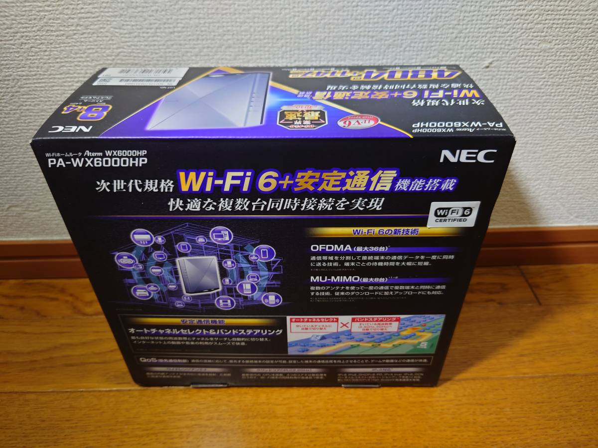NEC wifiルーター Aterm PA-WX6000HP 海外受注品 家電・スマホ・カメラ