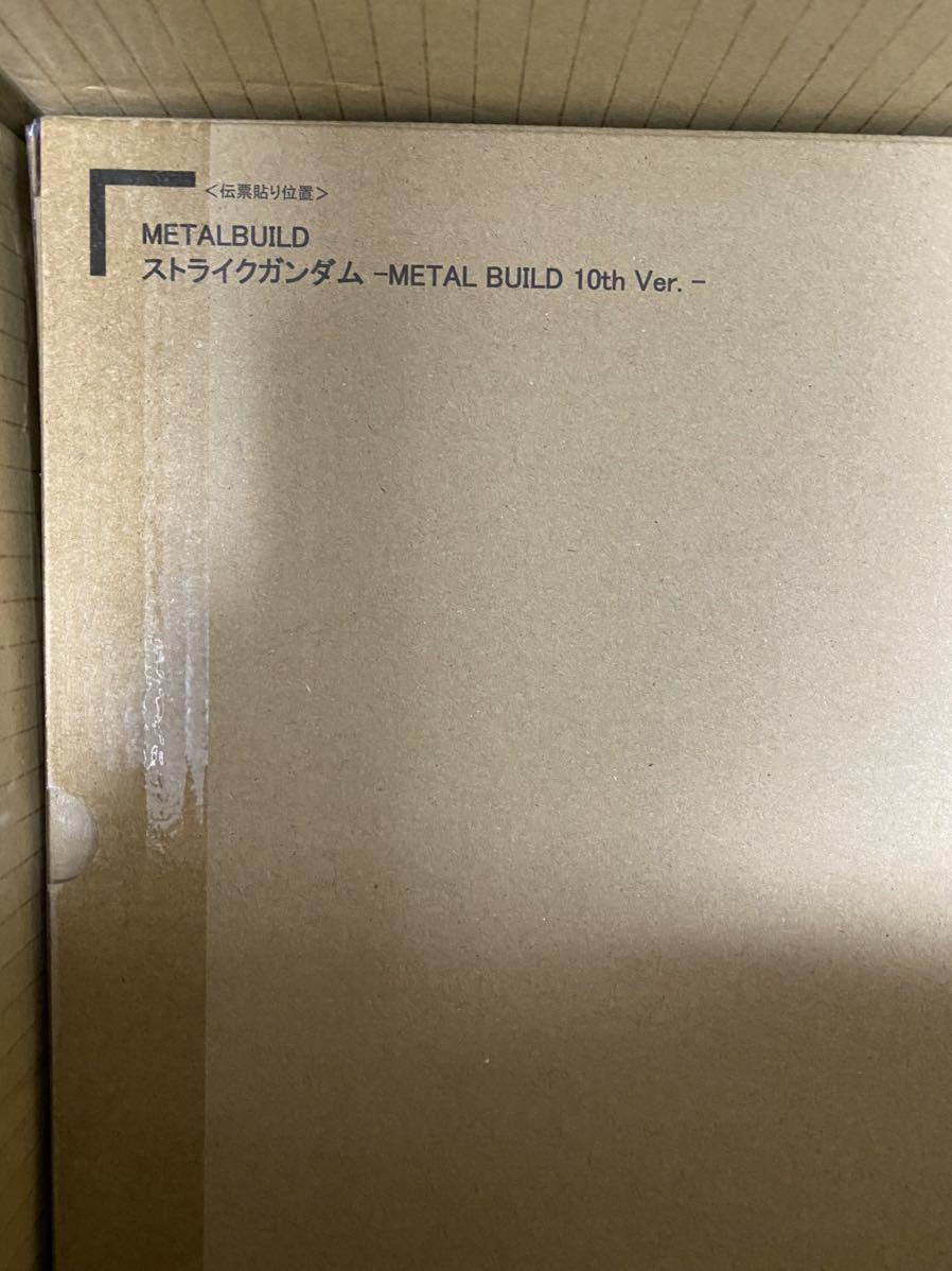 METAL BUILD 10th Ver. ストライクガンダム エールストライカー(機動戦士ガンダムSEED)｜売買されたオークション情報