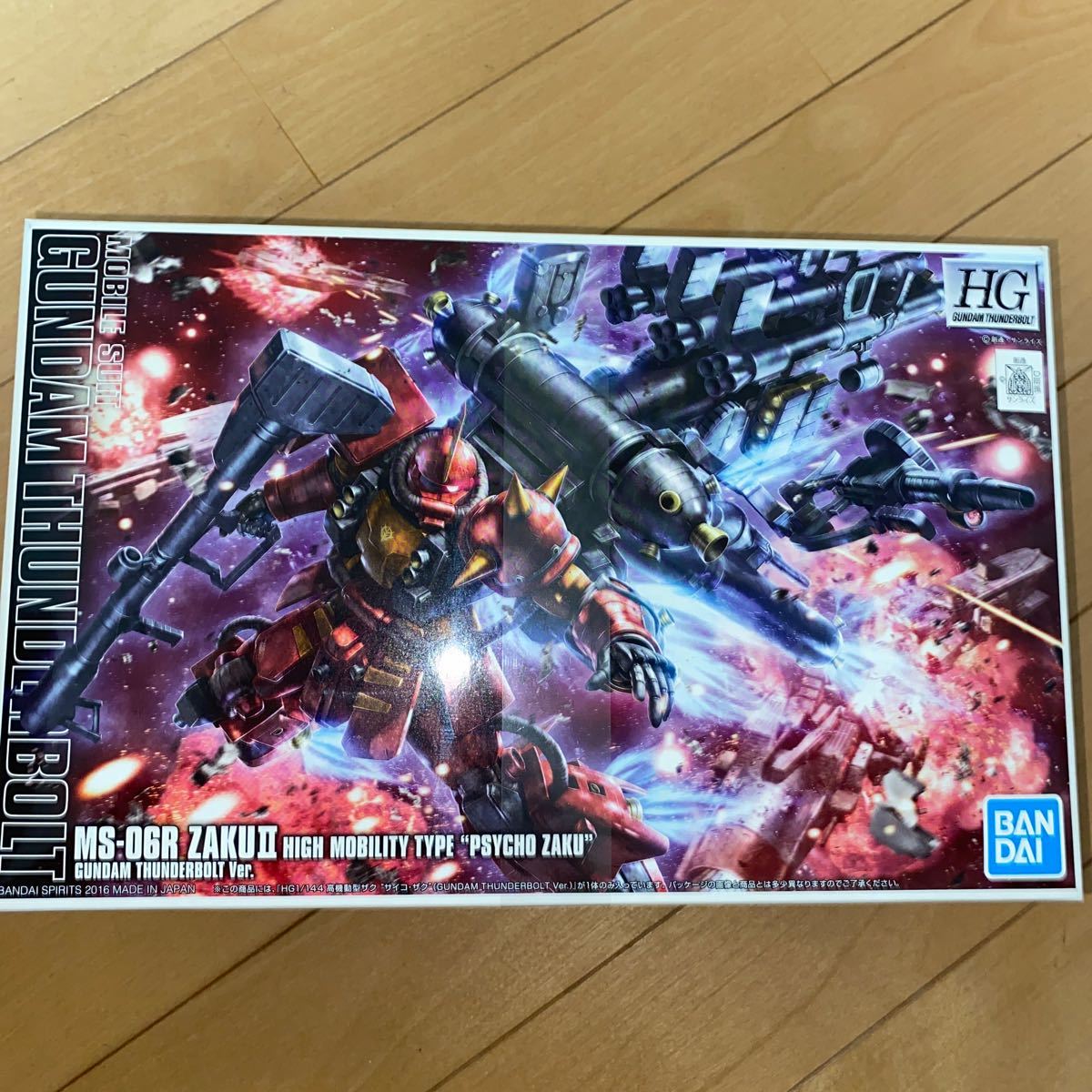 Paypayフリマ 未組立hg 高機動型ザクii サイコザク サンダーボルト Ver Paypayフリマ 未組立hg 高機動型ザクii サイコザク サンダーボルト Ver