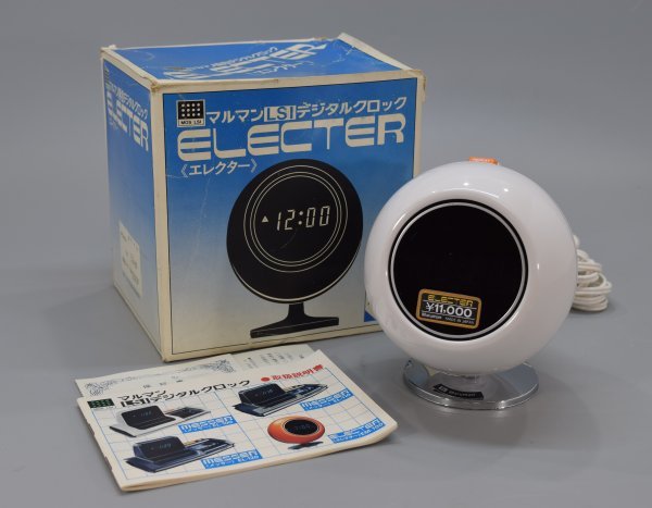 Yahoo!オークション - 未使用 Maruman マルマン デジタル クロック EL...