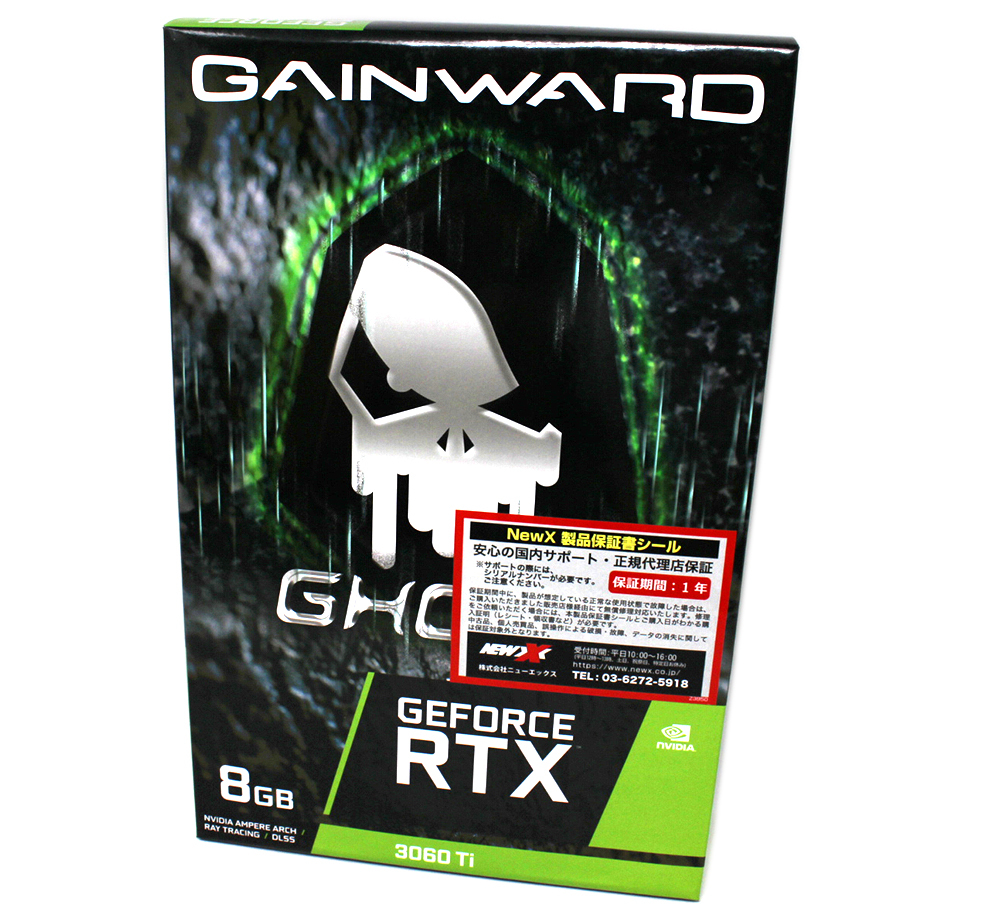 即日発送】 RTX3060Ti Gainward GeForce RTX 3060Ti GHOST 8G V1 ...