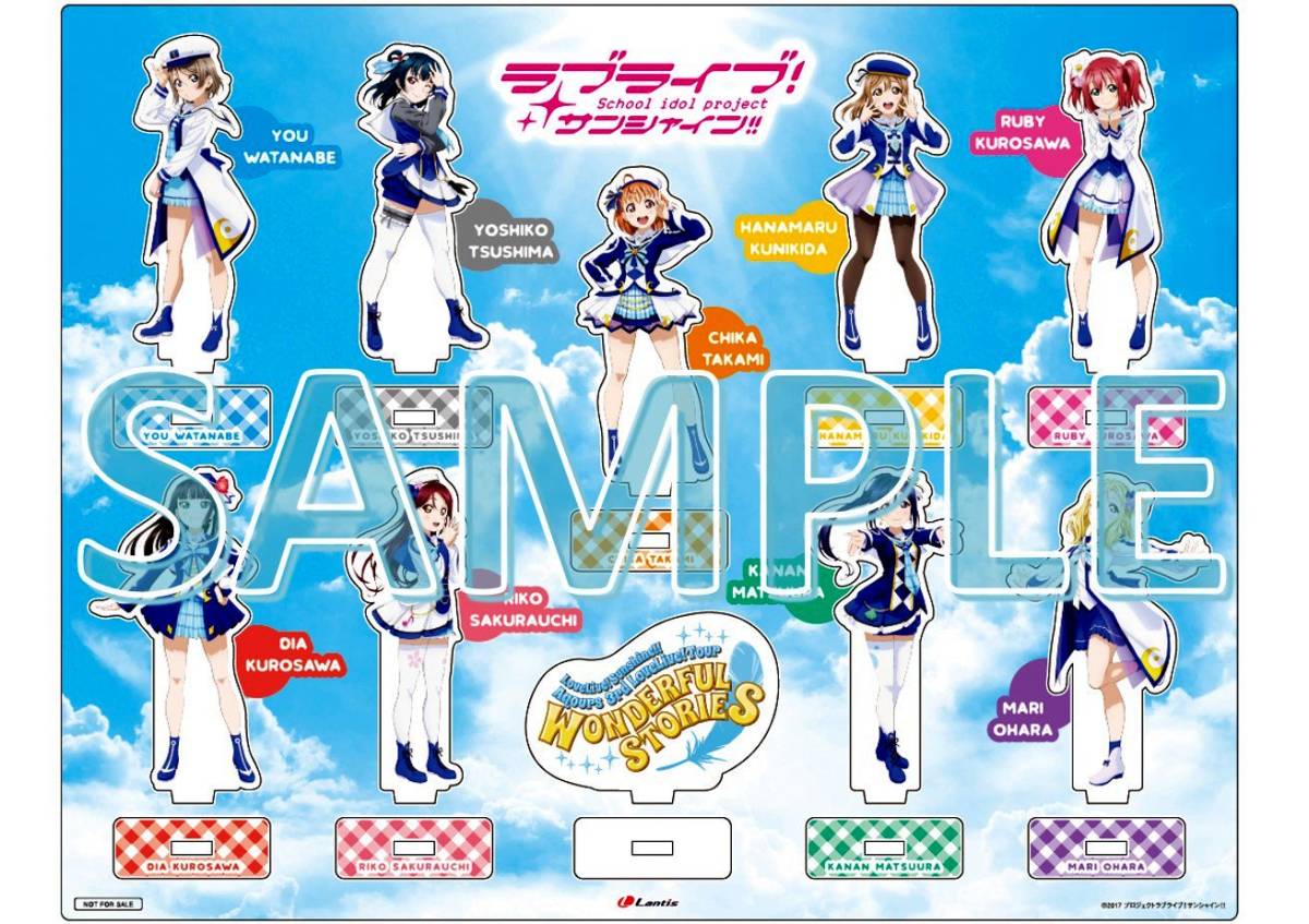 ○日本正規品○ アクリルスタンド Tour LoveLive! 3rd Aqours ラブ