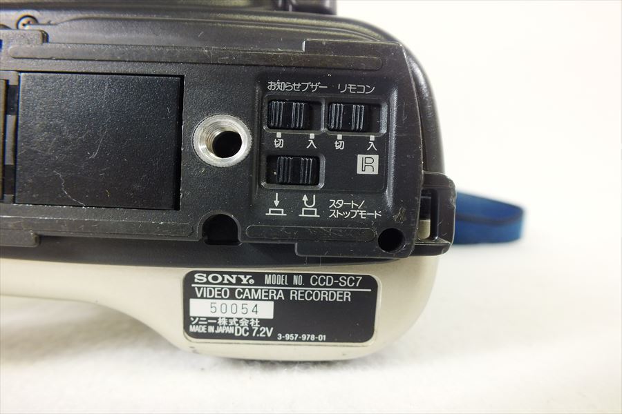 SONY ソニー CCD-SC7 ビデオカメラ 取扱説明書有り 中古 現状品 220208P4075
