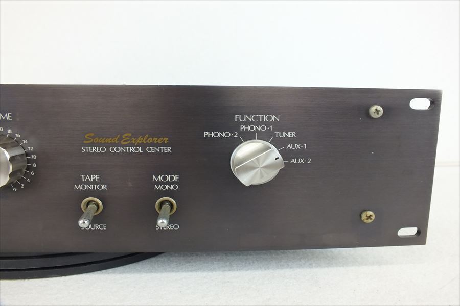 【再入荷!】 ■ SUZURAND EL-880 アンプ 音出し確認済 220102k6035 【再入荷!】 ■ SUZURAND EL-880 アンプ 音出し確認済 220102k6035