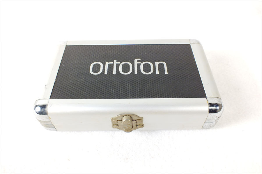 ◇ ortofon オルトフォン CONCORDE S?カートリッジ2点 ハードケース