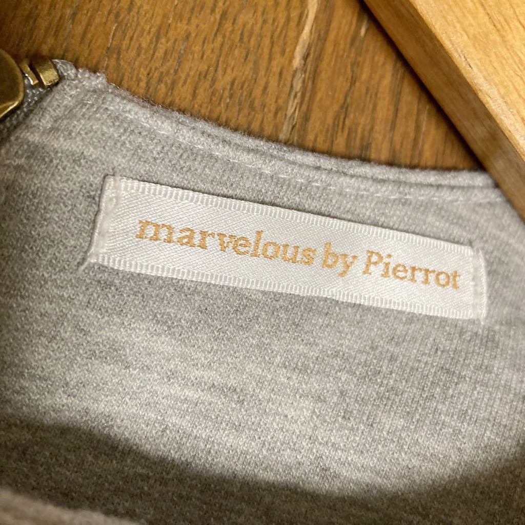 marvelous by pierrot マーベラス バイ ピエロ ライトグレー 長袖 トップス カットソー サイズM レディース 婦人服 着心地◎ カジュアル_画像5