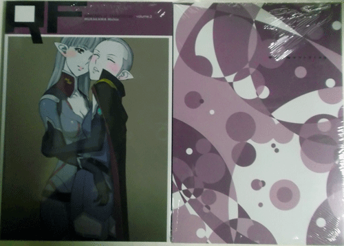 REFLECTIONS OF YAMATO2199 Volume.3.......