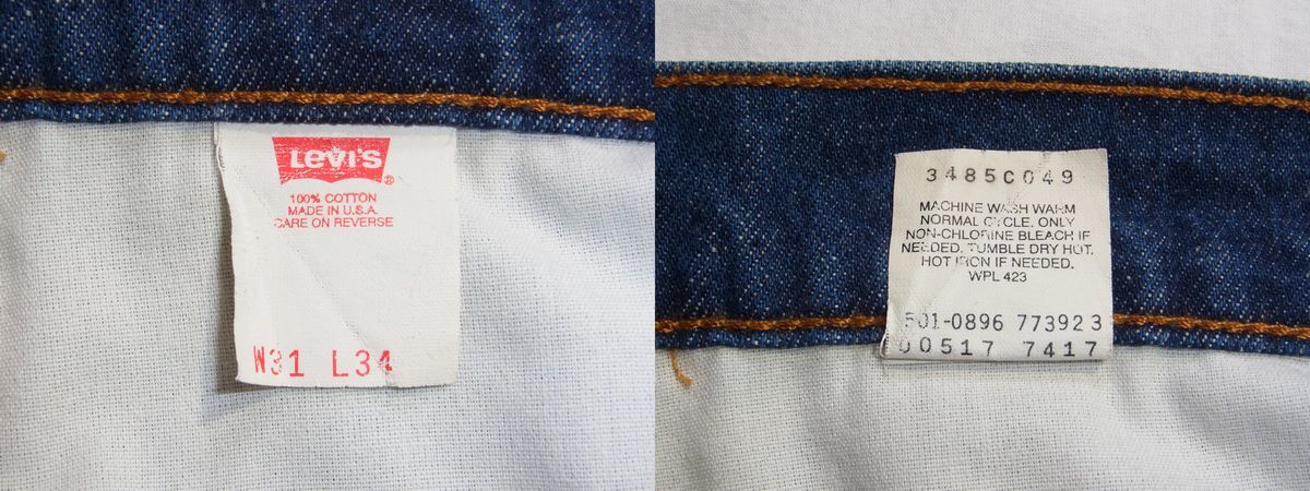 ☆美品☆ 90s USA製 Levi's リーバイス 517 ブーツカット デニム