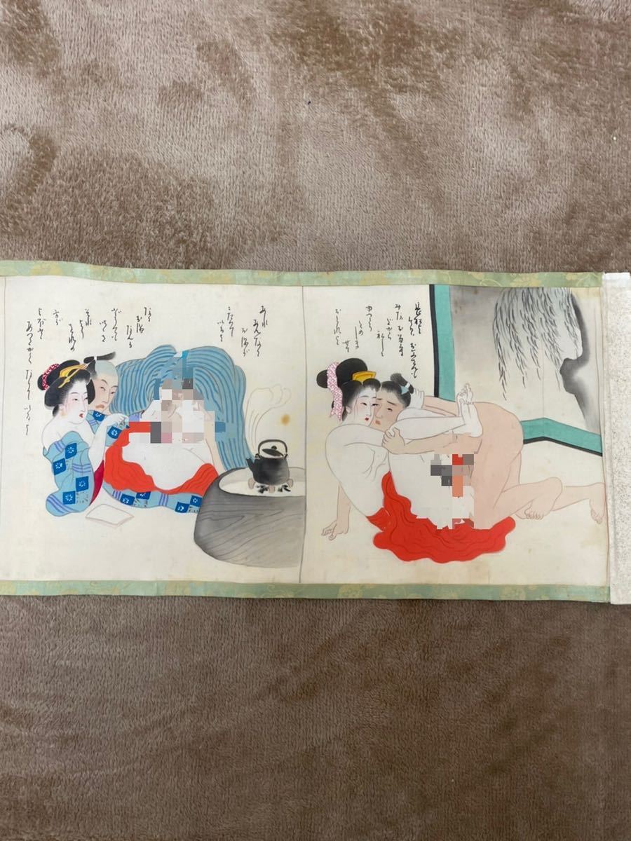春画 巻物 12図 絹本着色 江戸時代 花柳 | paradaabogados.com