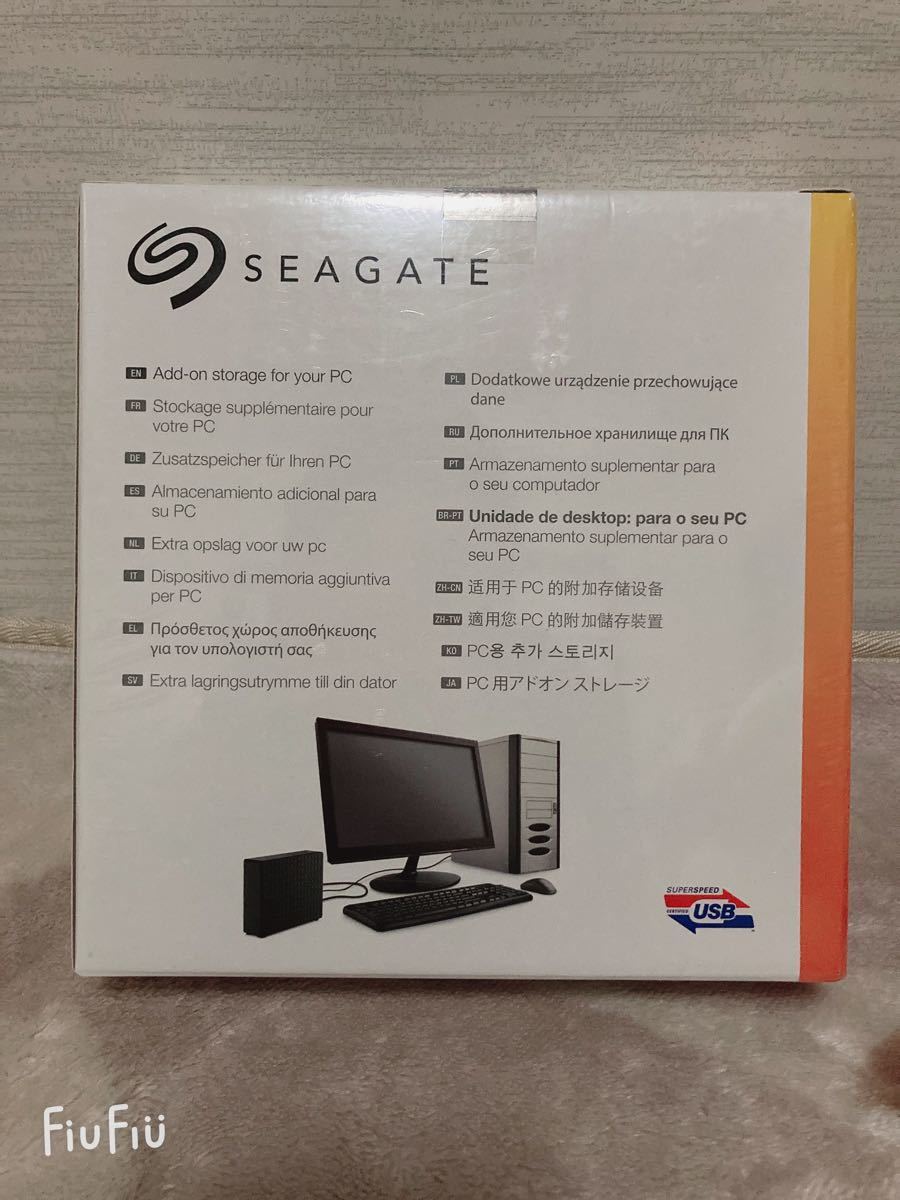 Seagate Expansion 外付けHDD  2個セット