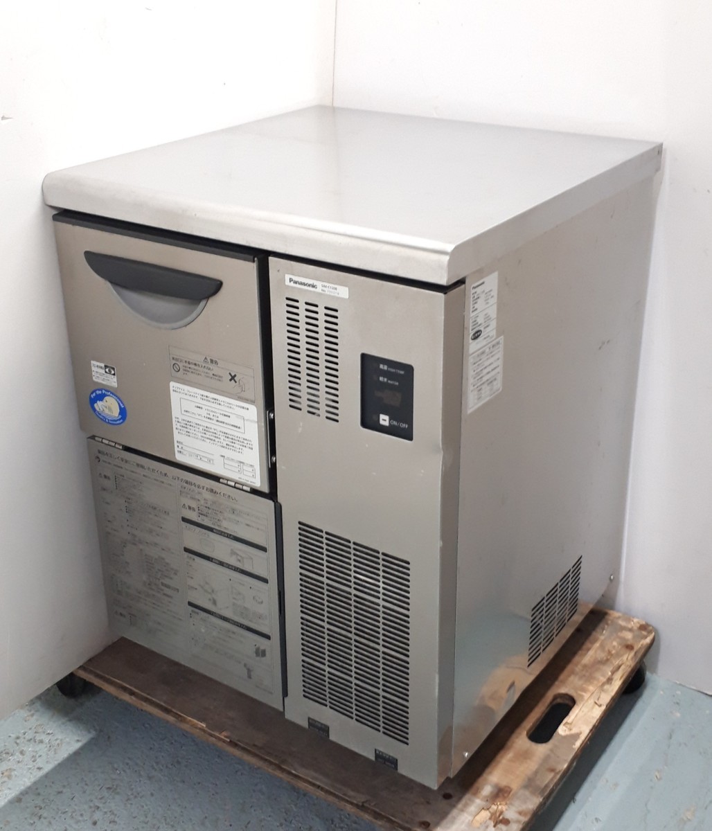 ☆ 88478 パナソニック 製氷機 チップアイス SIM-C120B 120kg ☆ 88478 パナソニック 製氷機 チップアイス SIM-C120B 120kg