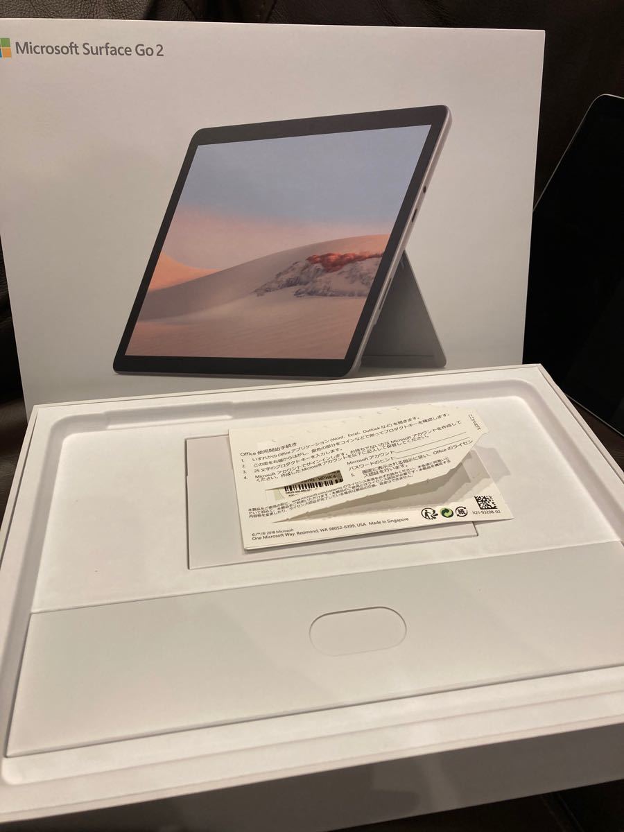 Surface Go2 STQ-00012 chocolat.ne.jp