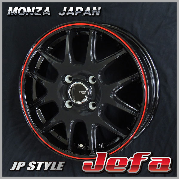 商店 4本セット MONZA JAPAN PIEDINO パールホワイト PW 14インチ 4.5J