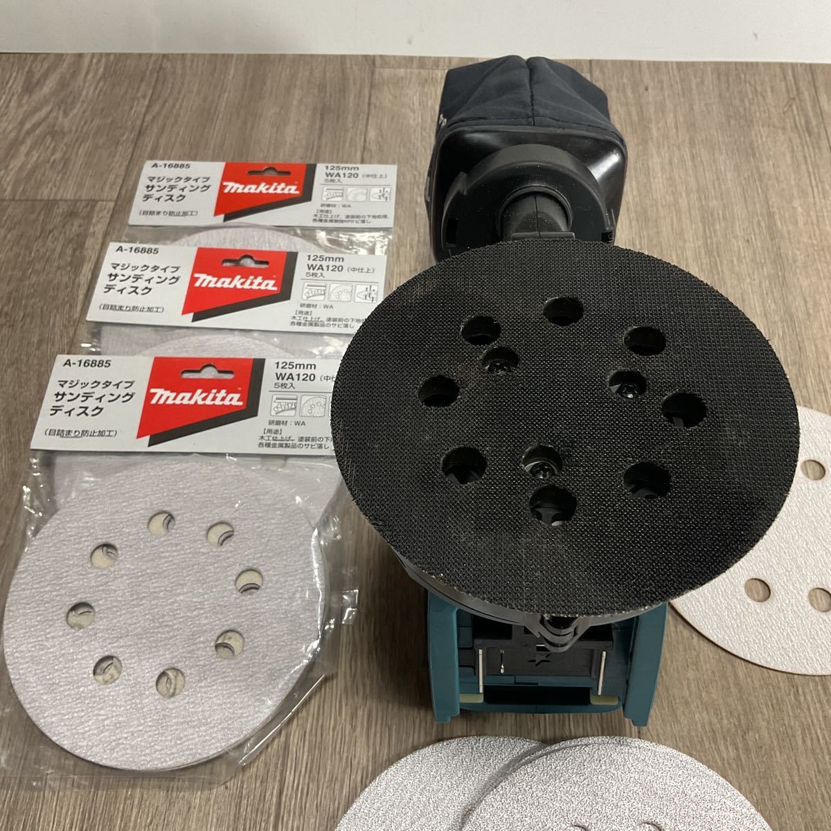 直販人気商品 マキタ makita 充電式 ランダム オービット サンダ BO180DZ 18V 本体のみ 良品!オマケ付!【送料無料♪】 直販人気商品 マキタ makita 充電式 ランダム オービット サンダ BO180DZ 18V 本体のみ 良品!オマケ付!【送料無料♪】