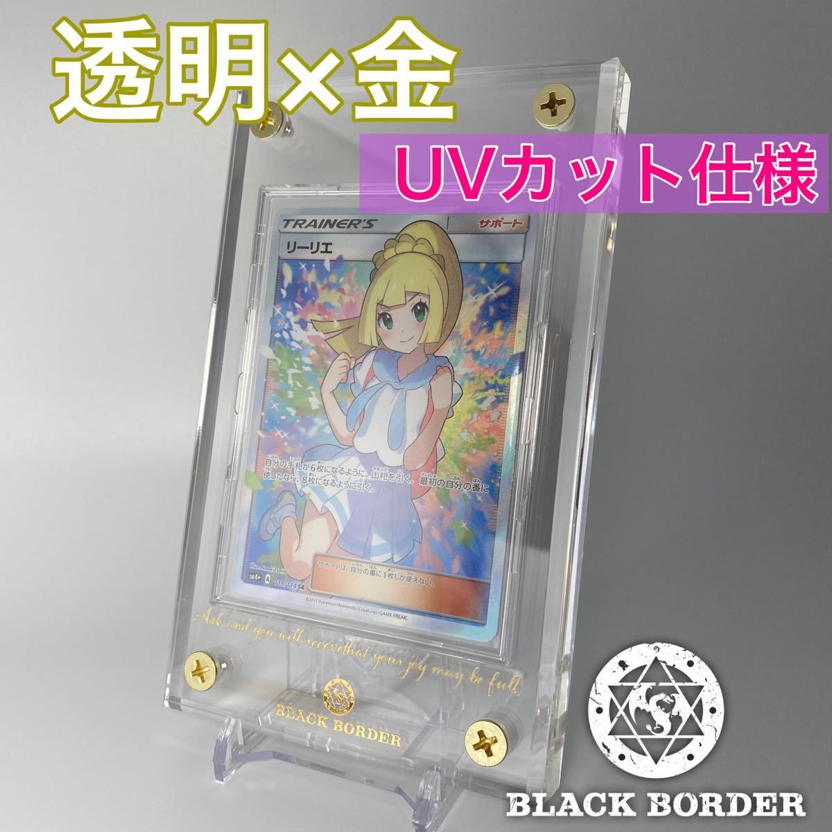 送料0円】 スクリューダウン 1インチまとめ売り特価 asakusa.sub.jp