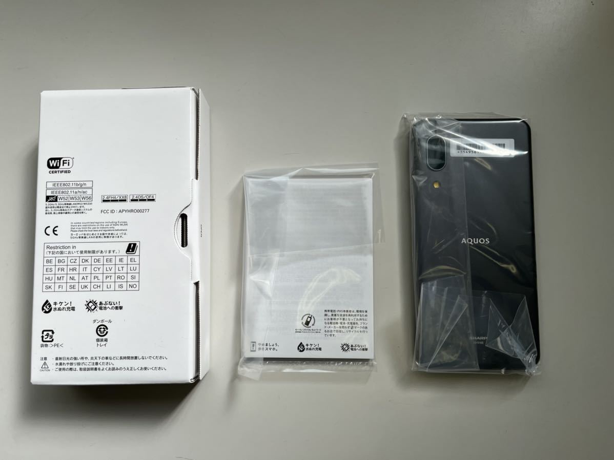22a W新作 送料無料 Shv48sku Simフリー 判定 ブラック Basic Sense3 Aquos Sharp 新品 アクオスセンス3ベーシック Uqモバイル Black シャープ Shv48 国内版simフリー Www Listentotheworld Net 22a W新作 送料無料 Shv48sku Simフリー 判定 ブラック Basic Sense3 Aquos Sharp 新品 アクオスセンス3ベーシック Uqモバイル Black シャープ Shv48 国内版simフリー Www Listentotheworld Net