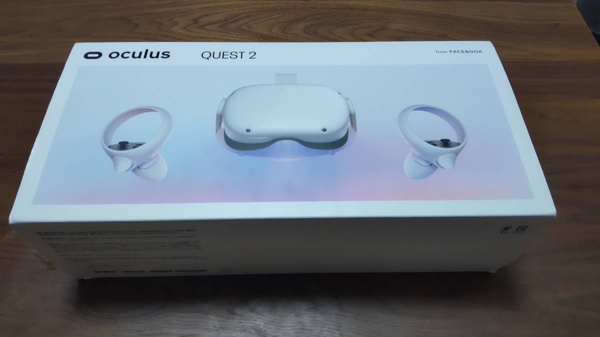 美品 Oculus Quest 2 256GB 初期化済み【送料無料】 www.gastech.com.tr