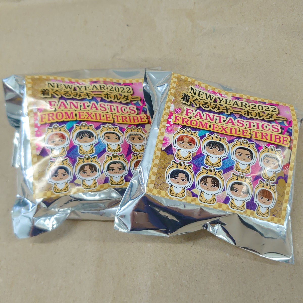 未開封2点】FANTASTICS 着ぐるみキーホルダー|Yahoo!フリマ(旧 未開封2点】FANTASTICS 着ぐるみキーホルダー|Yahoo!フリマ(旧