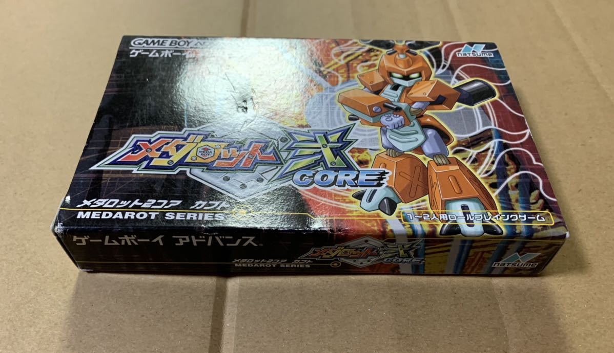 メダロット弐core カブト コミック ボンボン バージョン ゲームボーイ