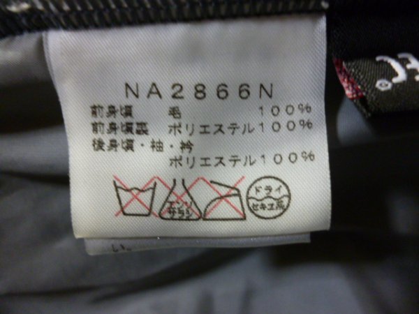 日本安い THE NORTH FACE パープル レーベル ノースフェイス × ナナミカ フリース × ウール サイズ M カウチン セーター 風 美品