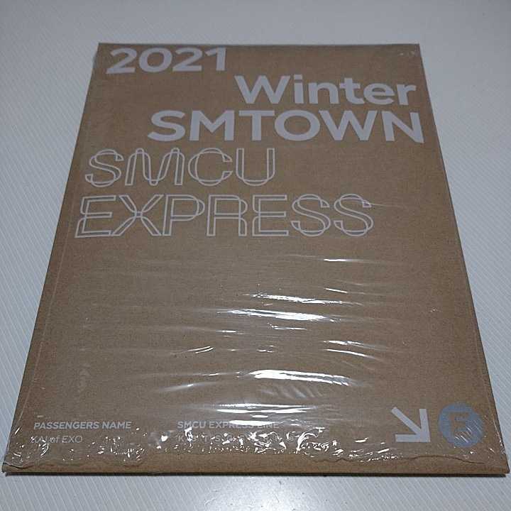 EXO カイ KAI Peaches 2021 Winter SMTOWN SMCU EXPRESS CD トレカ などなし_画像6