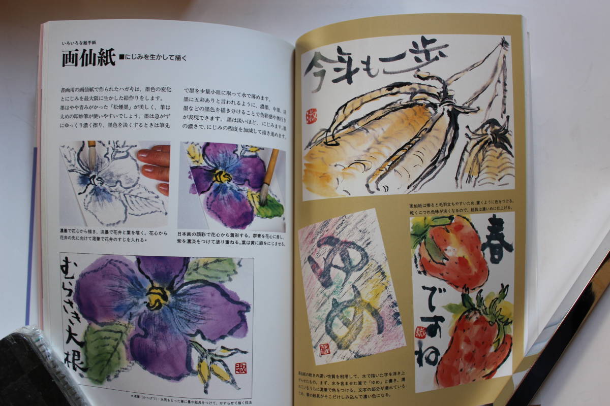 item_image_5