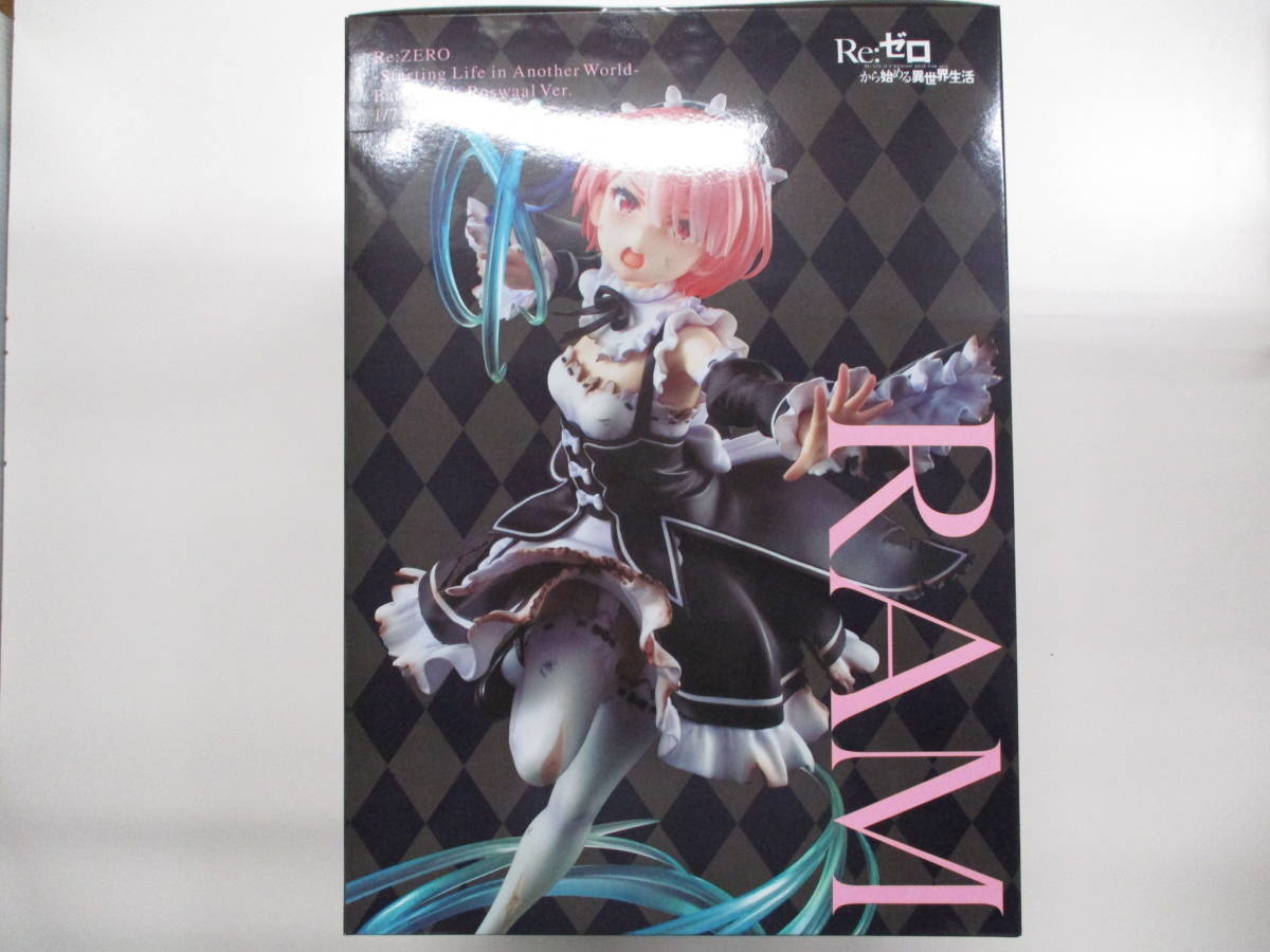 KDcolle Re ゼロから始める異世界生活 ラム ロズワール戦Ver. 未開封品
