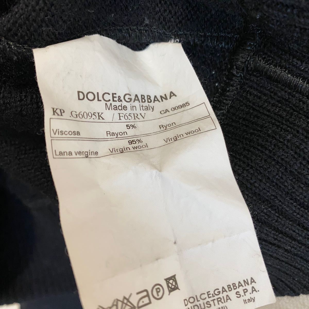 DOLCE&GABBANA ドルチェアンドガッバーナ ニット セーター 美品 クルーネックセーター