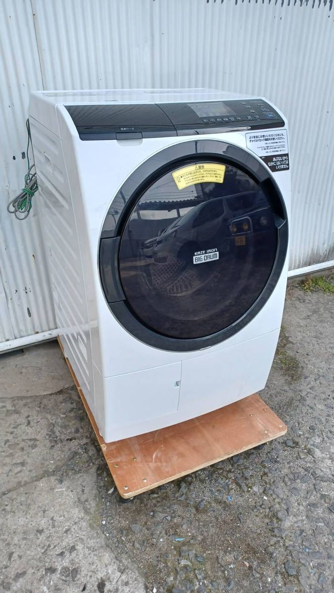 美品】HITACHI BD-SG100EL日立ドラム式洗濯乾燥機ビッグドラム 10kg