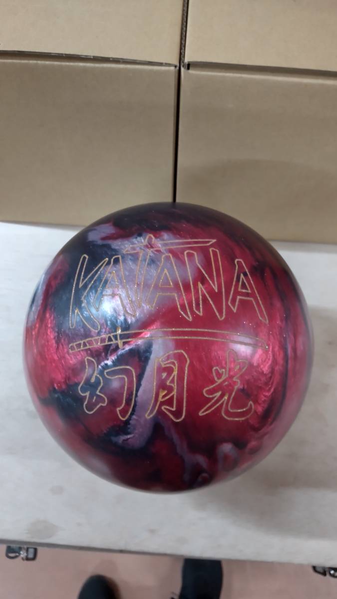 超新作】 KATANA 幻月光 15P 未使用 general-bond.co.jp