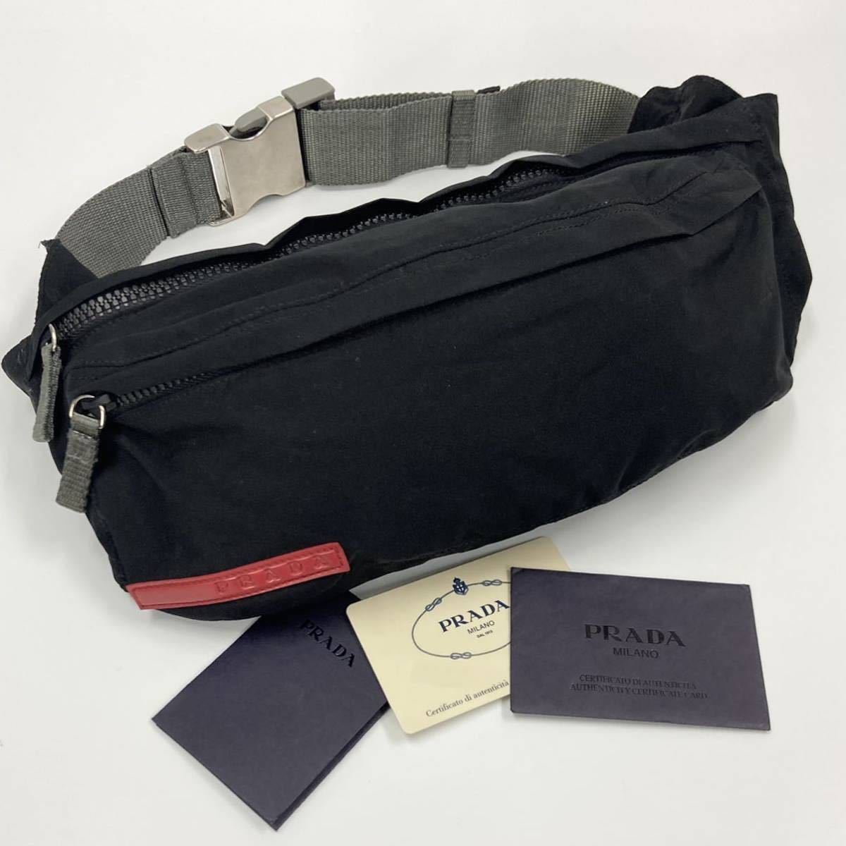 1円 【極美品】PRADA プラダ プラダスポーツ テスートナイロン ボディ