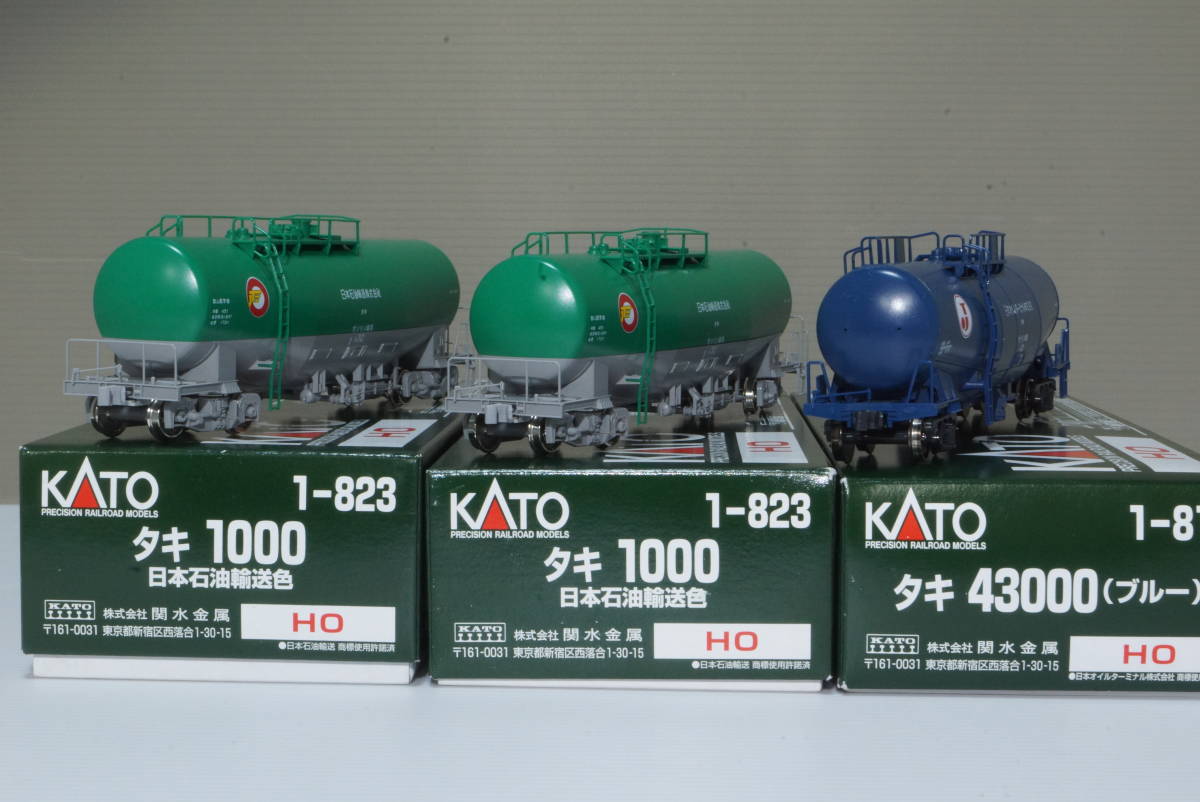KATO タキ1000 日本石油輸送色 2両 タキ43000 ブルー 1両