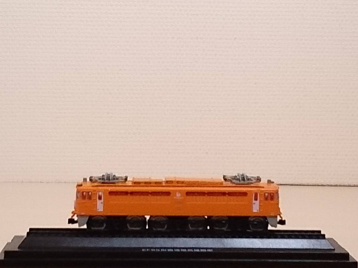 157 アシェット 定期購読 隔週刊 国産鉄道コレクション VOL.157 EF65形 直流電気機関車 マガジン付(電気機関車)|売買されたオークション情報、yahooの商品情報をアーカイブ公開 - オークファン(aucfan.com) 157 アシェット 定期購読 隔週刊 国産鉄道コレクション VOL.157 EF65形 直流電気機関車 マガジン付(電気機関車)|売買されたオークション情報、yahooの商品情報をアーカイブ公開 - オークファン(aucfan.com)