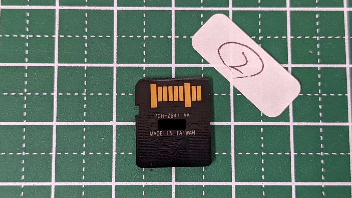 初期化済み Psvita用メモリーカード 64gb 保存 読み込み み 擦れ小キズあり はだか品 V2 アクセサリー 周辺機器 売買されたオークション情報 Yahooの商品情報をアーカイブ公開 オークファン Aucfan Com 初期化済み Psvita用メモリーカード 64gb 保存 読み込み み 擦れ小キズあり はだか品 V2 アクセサリー 周辺機器 売買されたオークション情報 Yahooの商品情報をアーカイブ公開 オークファン Aucfan Com
