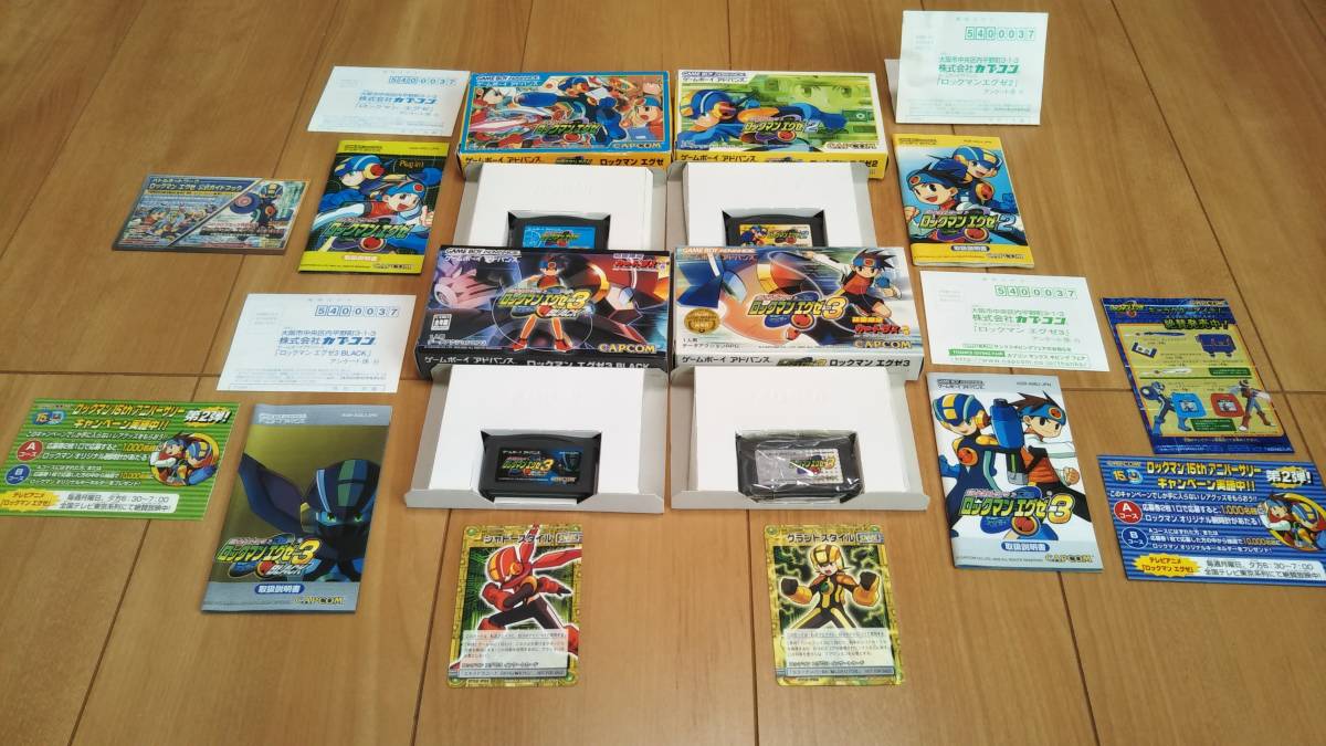 美品多数 ロックマンエグゼ 1~6 10作セット ゲームボーイアドバンス