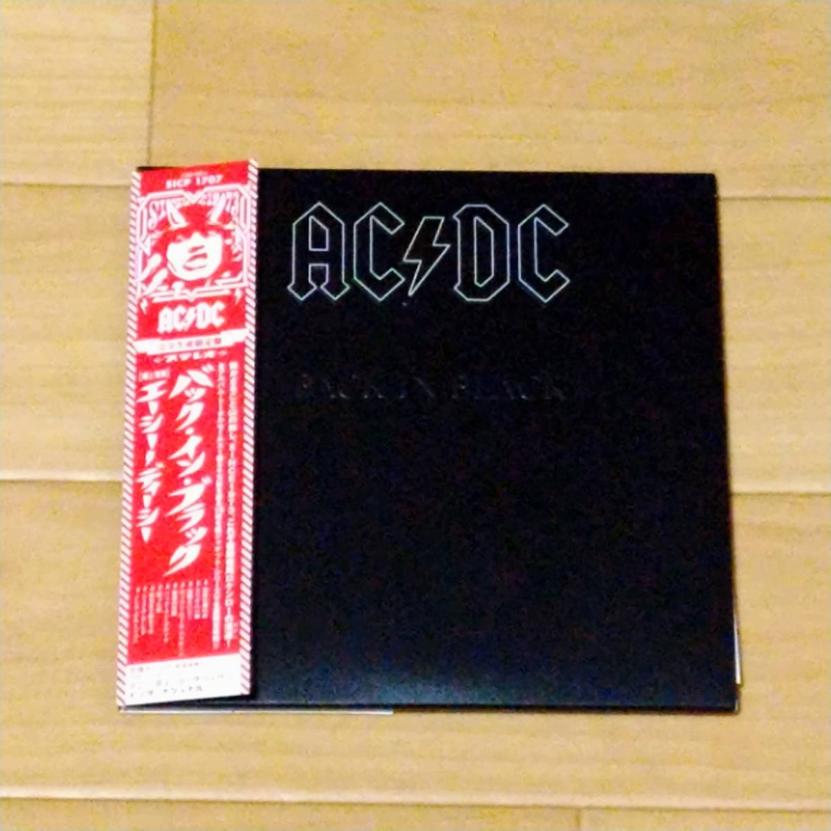 ヤフオク! - 紙ジャケ AC / DC / BACK IN BLACK 紙ジャケット...