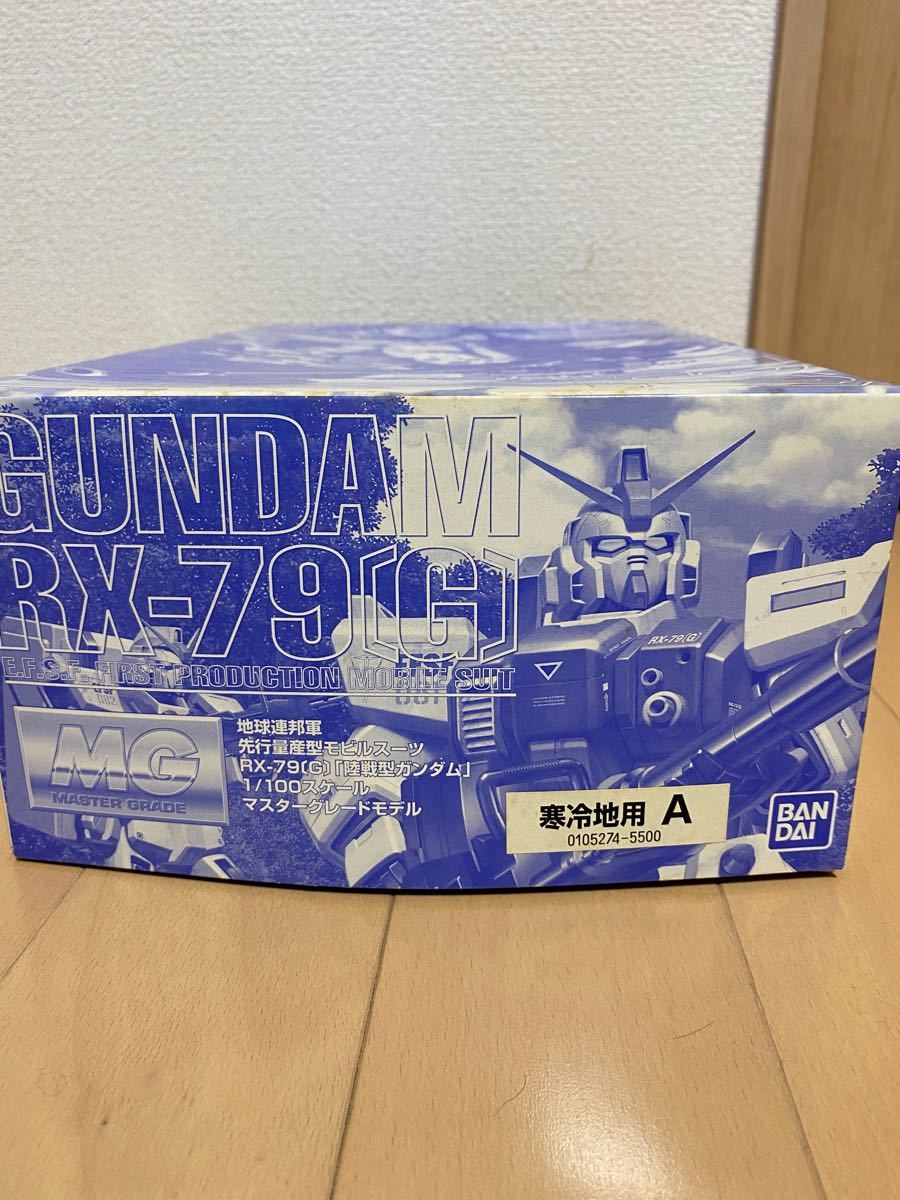MG陸戦型ガンダム 寒冷地仕様A(灰迷彩カラー) C3PRE限定品 MG陸戦型ガンダム 寒冷地仕様A(灰迷彩カラー) C3PRE限定品