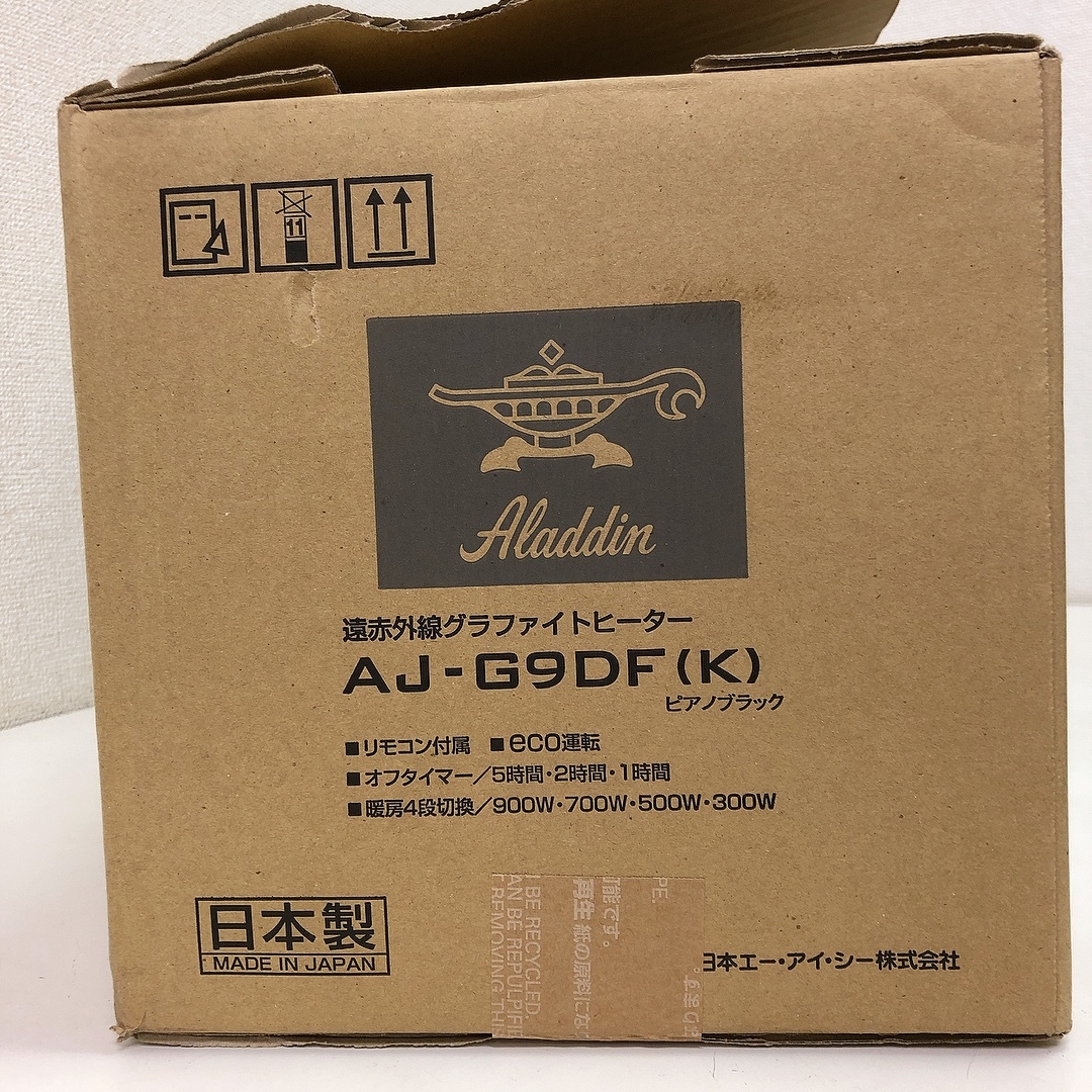ヤフオク! - 【Aladdin(アラジン)◇ヒーター・ストーブ『AJ-G...