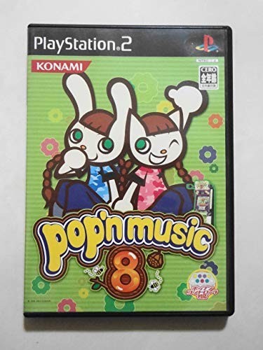 PS2 21-177 ソニー sony プレイステーション2 PS2 プレステ2 ポップンミュージック 8 レトロ ゲーム ソフト